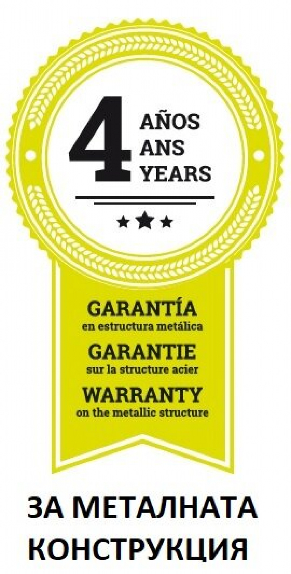 Овален сглобяем басейн ATLANTIS бял 500х300х132 см.